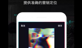 国产短视频,创新与活力的视听盛宴