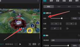 竖屏视频怎么变成横屏,轻松转换视频视角的实用技巧